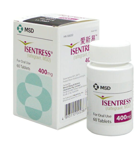 AIDS and HIV Medication, AIDS and HIV Medications Coupons, Secondary